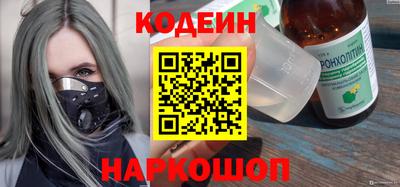 а пвп мука Бугуруслан