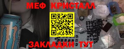 крисы Нягань