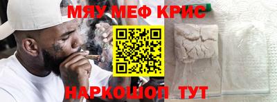 соль ск Бузулук