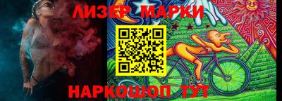 соль ск Бузулук