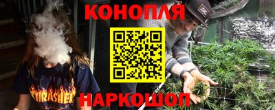гидропоника Обнинск