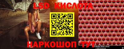 мяу мяу кристалл Будённовск