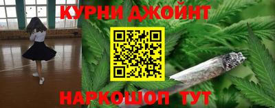 соль ск Бузулук