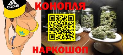 а пвп мука Бугуруслан