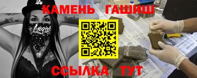 а пвп мука Бугуруслан