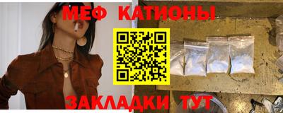 соль ск Бузулук